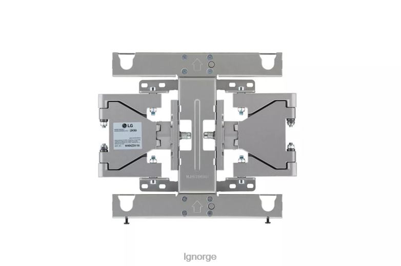 tilbehør| LG ez slim veggfeste for TV-er (vesa - 200 x 200) J62J4369