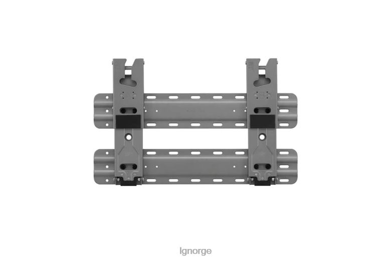 tilbehør| LG slim veggfeste for TV-er J62J4359