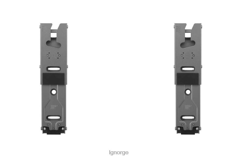 tilbehør| LG slim veggfeste for TV-er J62J4359