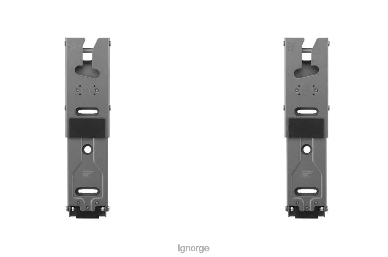 tilbehør| LG slim veggfeste for TV-er J62J4361