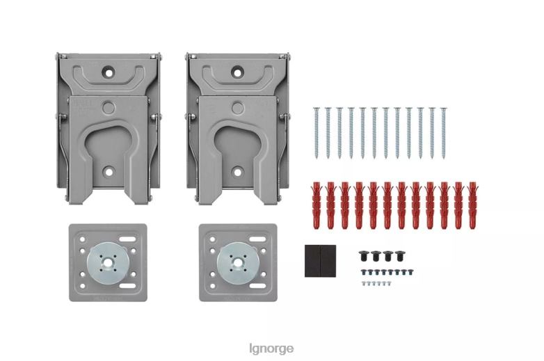 tilbehør| LG slim veggfeste for qned-TVer J62J4376